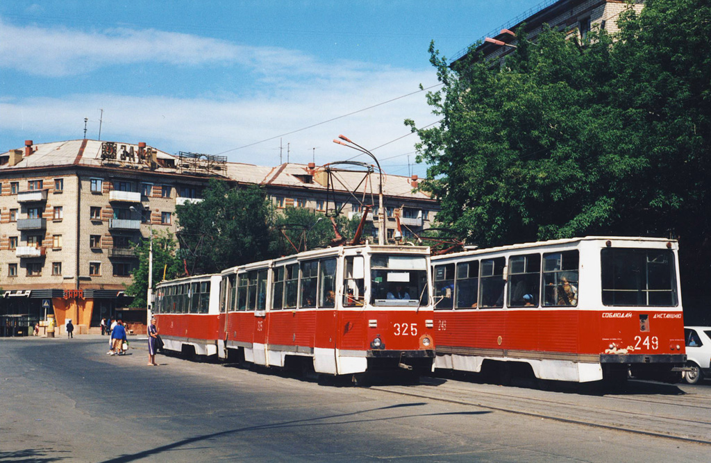 Орск, 71-605 (КТМ-5М3) № 325; Орск, 71-605 (КТМ-5М3) № 249