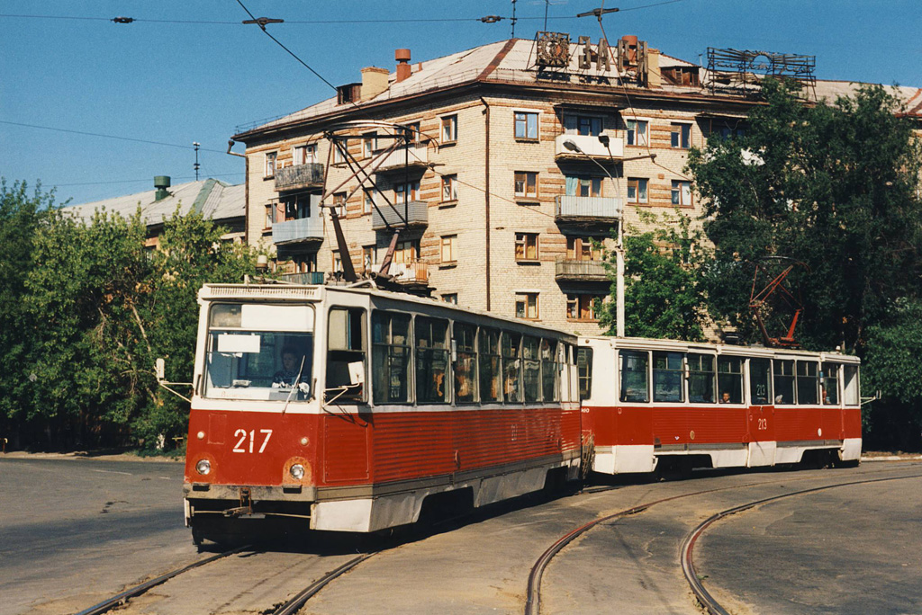 Орск, 71-605 (КТМ-5М3) № 217; Орск, 71-605 (КТМ-5М3) № 213