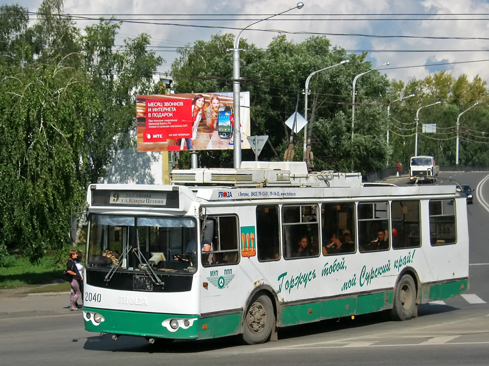 Пенза, ЗиУ-682Г-016.02 № 2040