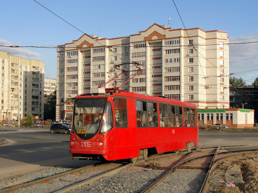 Казань, 71-134АЭ (ЛМ-99АЭ) № 2106