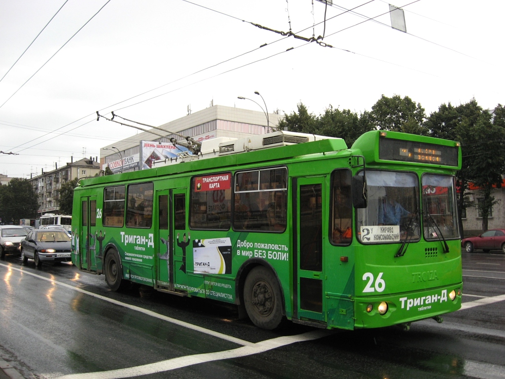 Кемерово, ЗиУ-682Г-016.03 № 26 Кемерово, ЗиУ-682Г-016.03 № 26