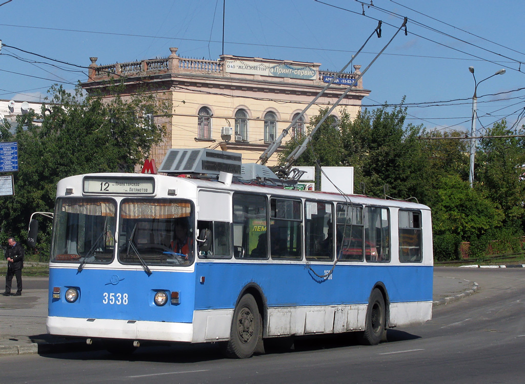Nizhny Novgorod, ZiU-682V [V00] # 3538