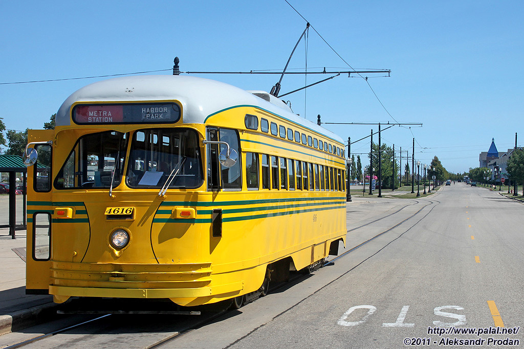 Кеноша, PCC № 4616