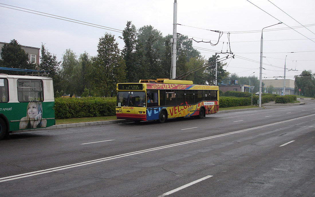 Гродно, МАЗ-103Т № 52