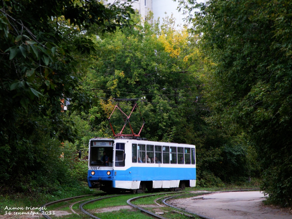 Нижний Новгород, 71-608К № 1205