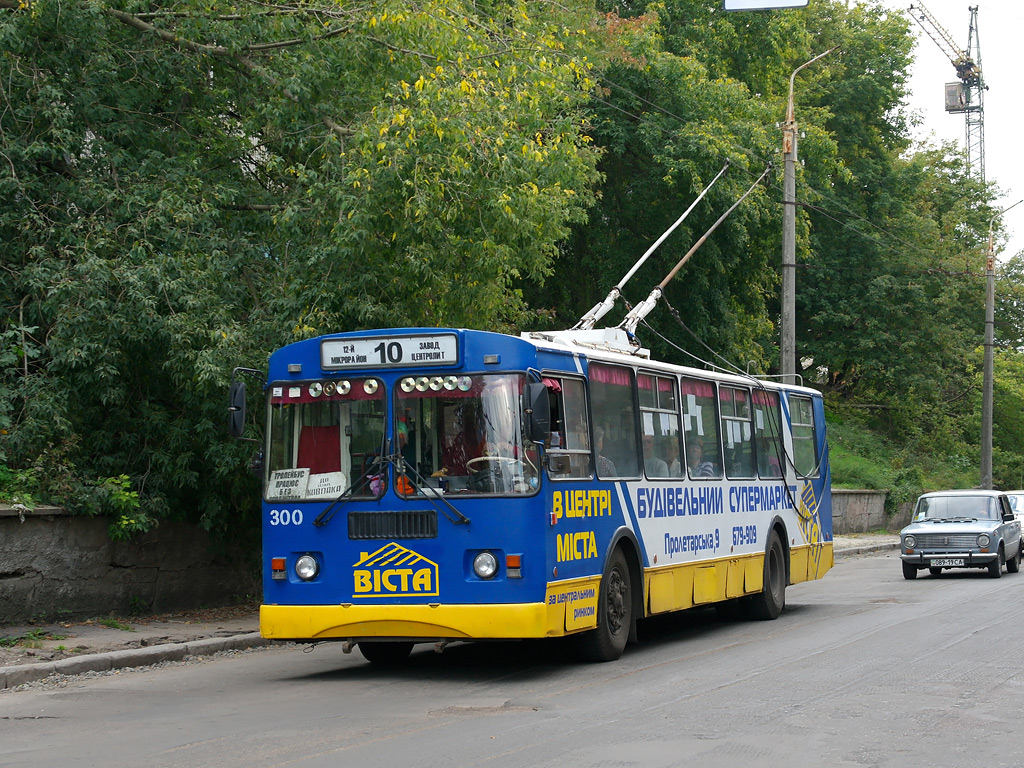 Сумы, ЗиУ-682Г-016 (012) № 300