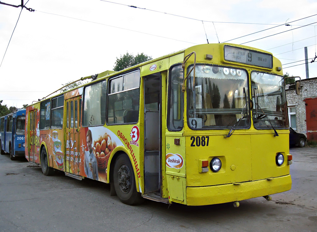 Рязань, ЗиУ-682Г [Г00] № 2087