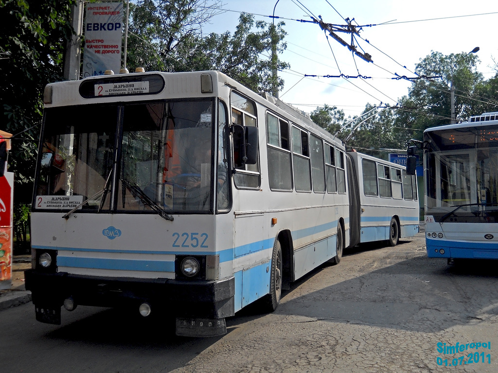 Крымский троллейбус, ЮМЗ Т1 № 2252
