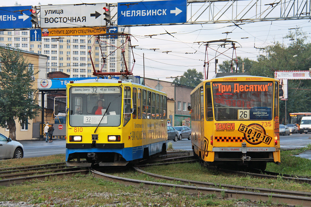 Yekaterinburg, 71-402 Br. 810; Yekaterinburg, Tatra T6B5SU Br. 735