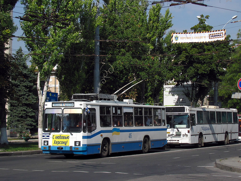 Херсон, ЮМЗ Т2 № 485