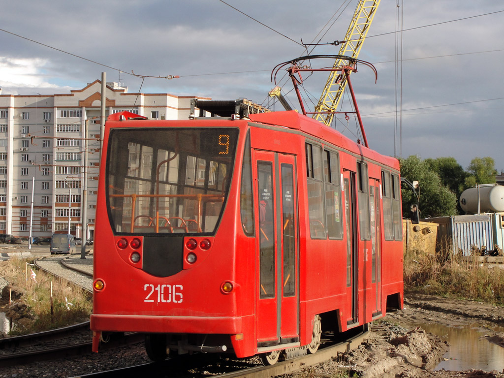 喀山, 71-134AE (LM-99AE) # 2106