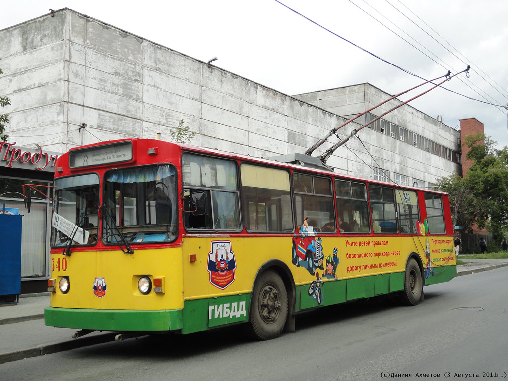 Yekaterinburg, ZiU-682 (VMZ) Br. 340