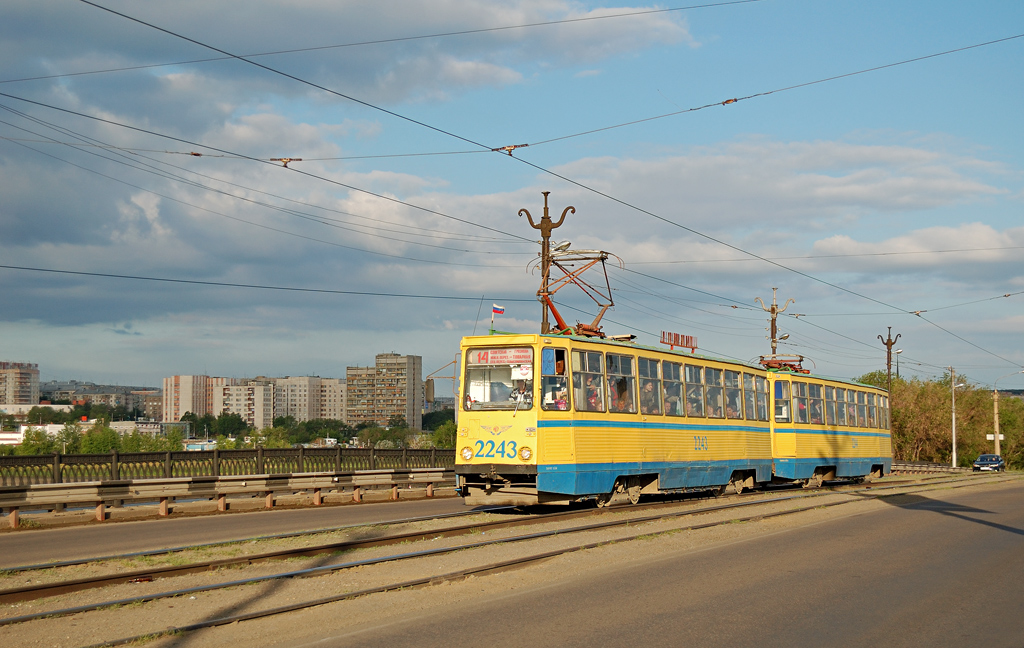 Магнитогорск, 71-605А № 2243