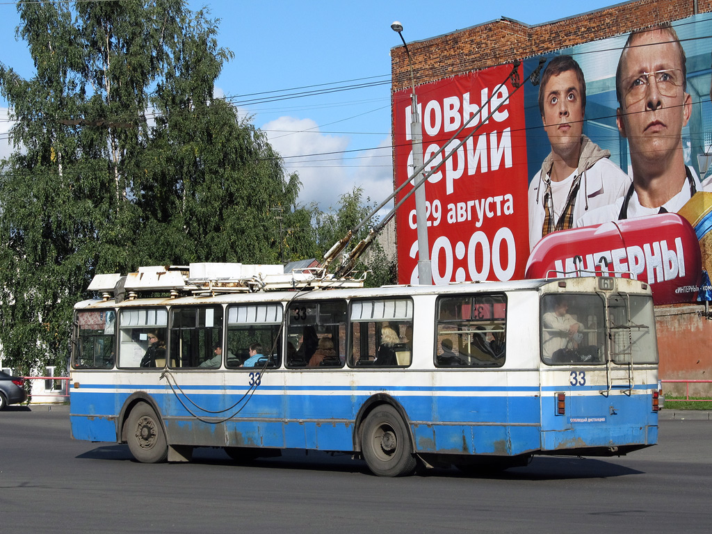 Рыбинск, ЗиУ-682 КР Иваново № 33