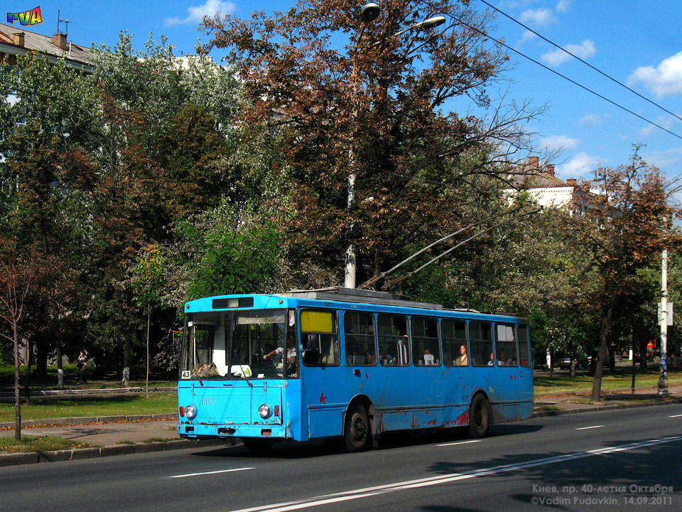 Киев, Škoda 14Tr89/6 № 1006