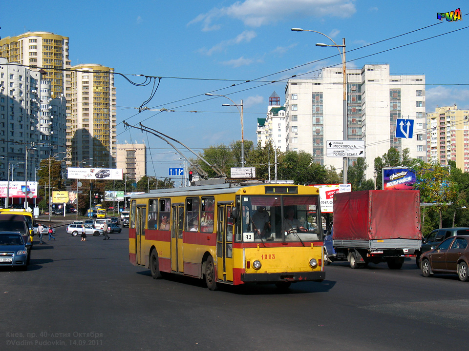 Киев, Škoda 14Tr02/6 № 1003