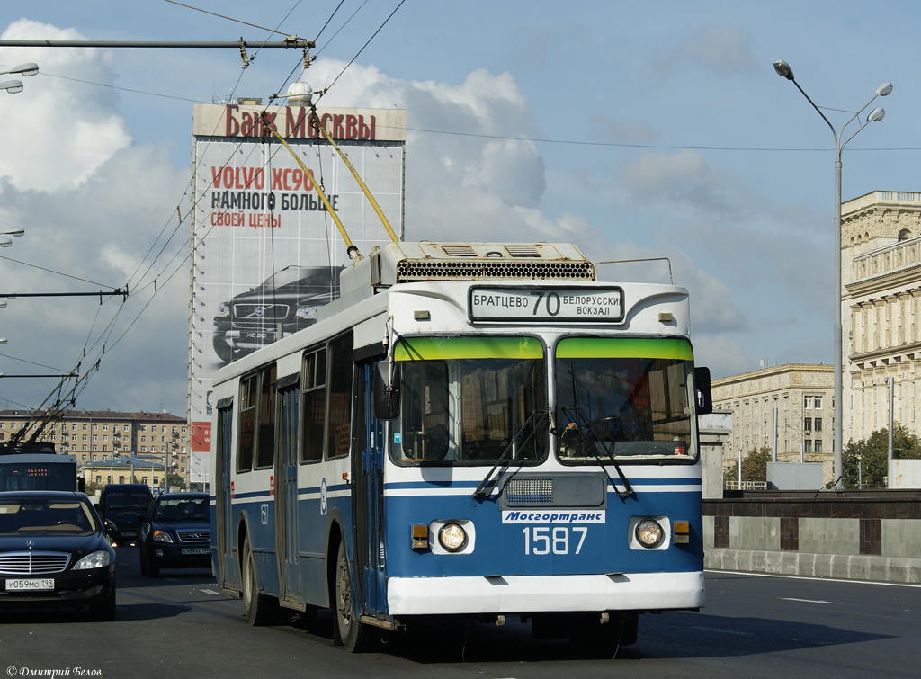 Москва, ЗиУ-682ГМ1 (с широкой передней дверью) № 1587