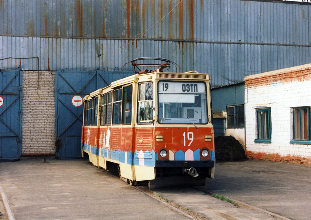 Орск, 71-605А № 19