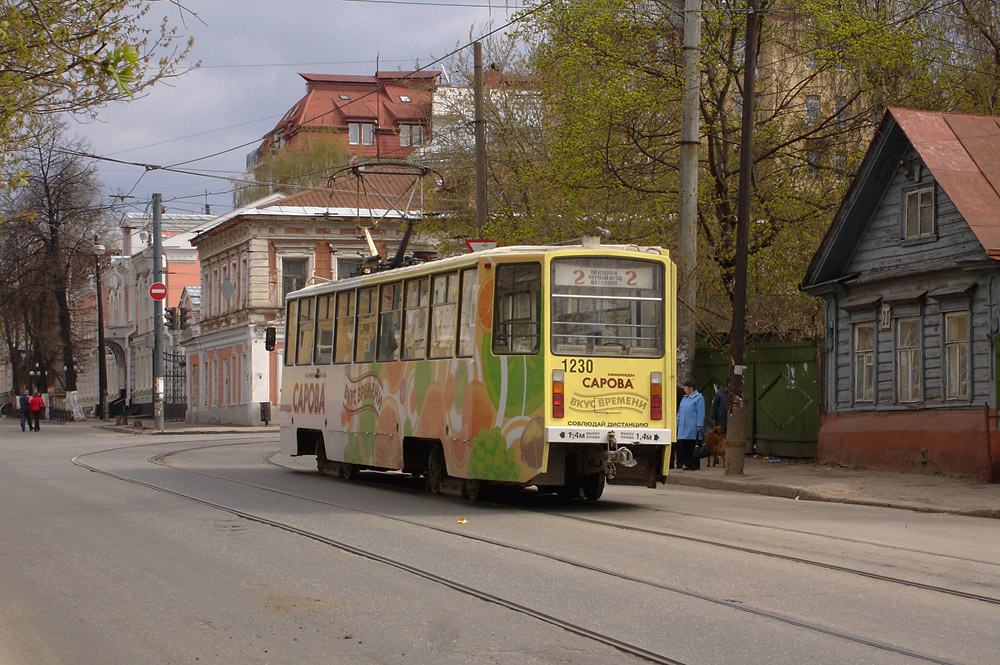 Нижний Новгород, 71-608КМ № 1230