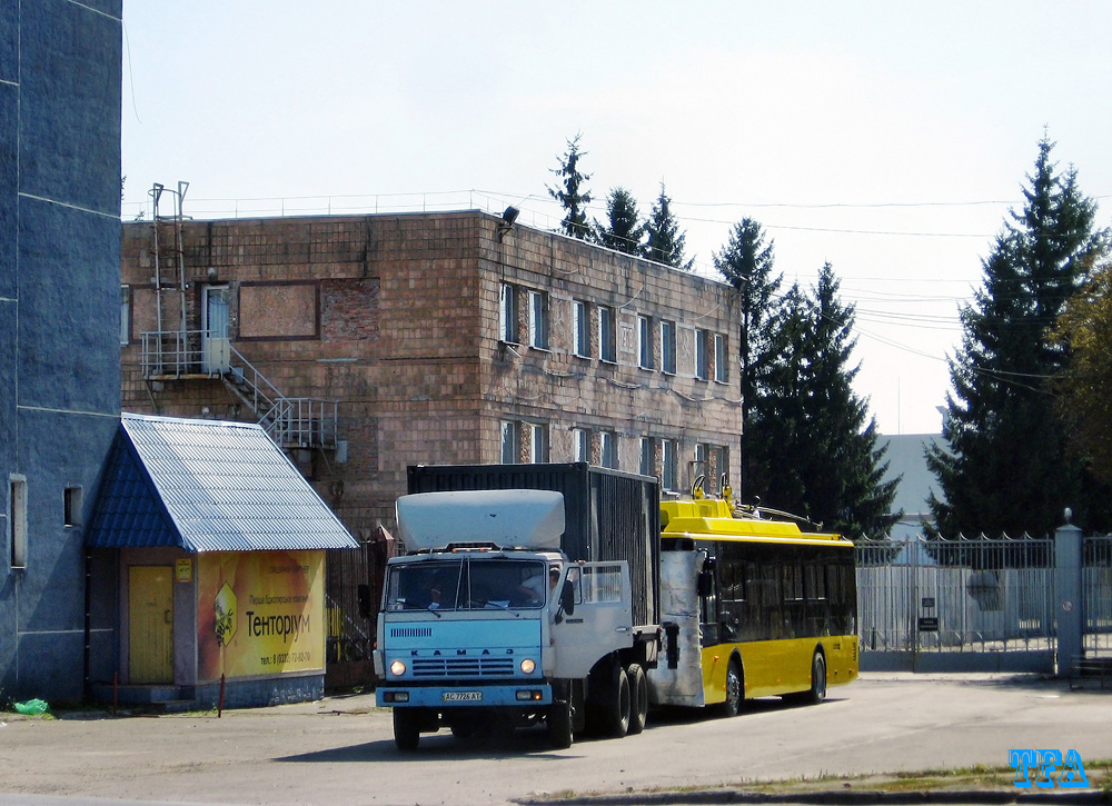 Полтава, Богдан Т70110 № 118; Луцьк — Нові тролейбуси "Богдан" Полтава, Богдан Т70110 № 118; Луцьк — Нові тролейбуси "Богдан"