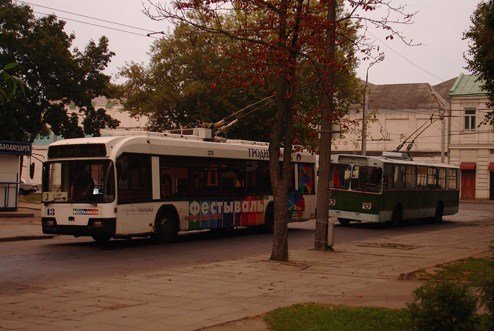 Гродно, БКМ 32102 № 43