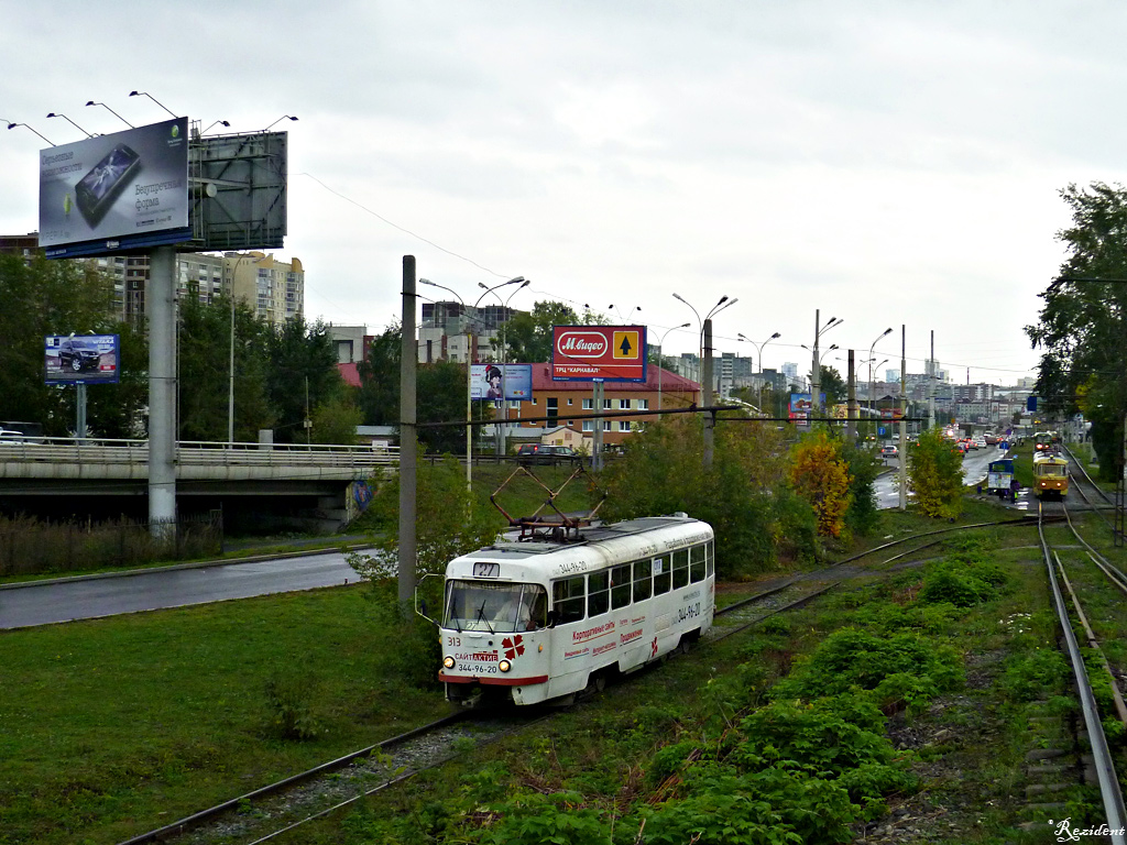 Yekaterinburg, Tatra T3SU Nr. 313