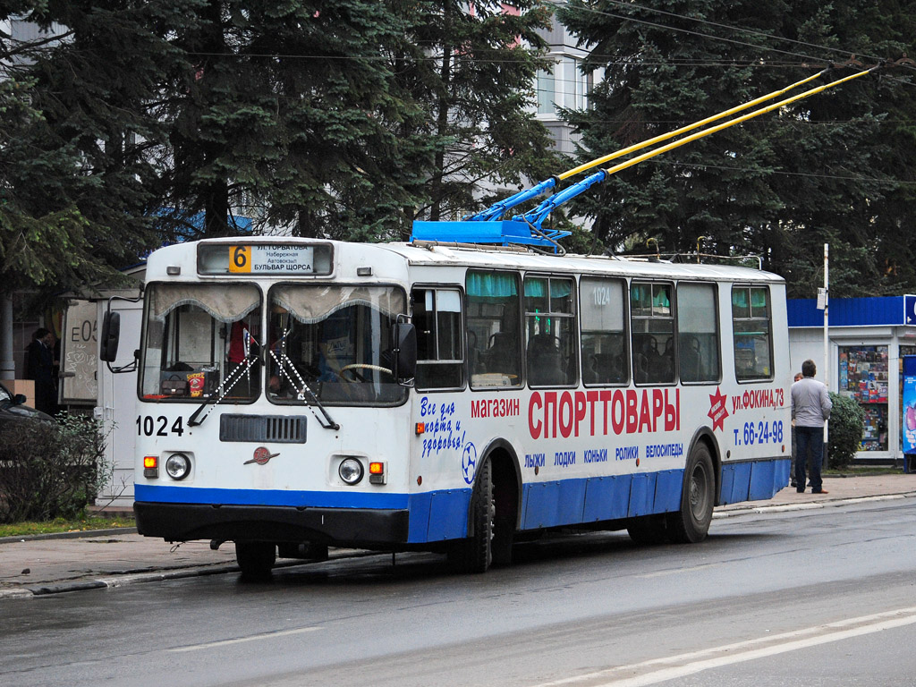 Брянск, ЗиУ-682Г-016 (012) № 1024