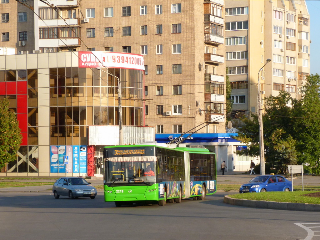 Харьков, ЛАЗ E301D1 № 2219