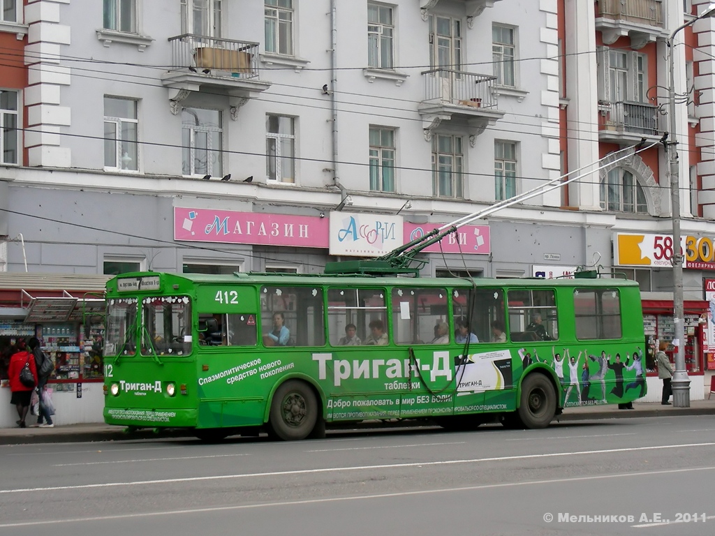 Іванава, ЗиУ-682Г [Г00] № 412