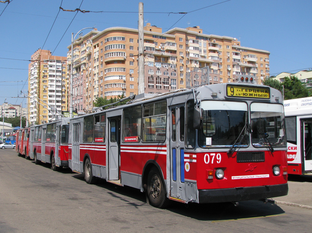 Krasnodar, ZiU-682G [G00] nr. 079