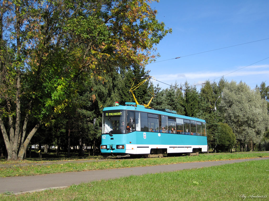 Минск, БКМ 60102 № 162