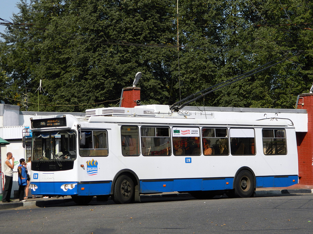 Jaroslawl, ZiU-682G-016.02 Nr. 19