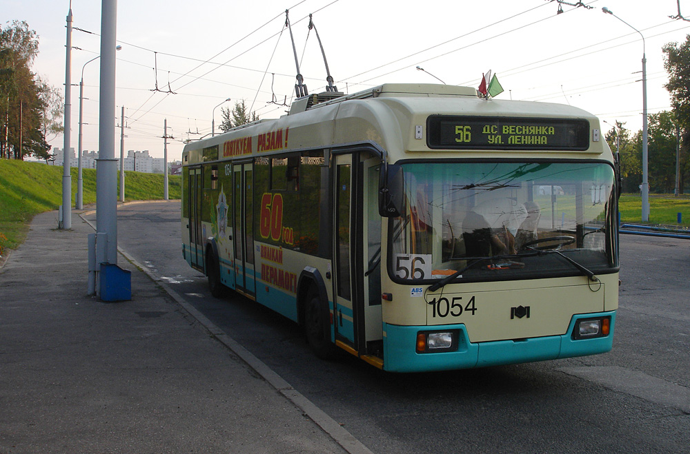 明斯克, BKM 32102 # 1054