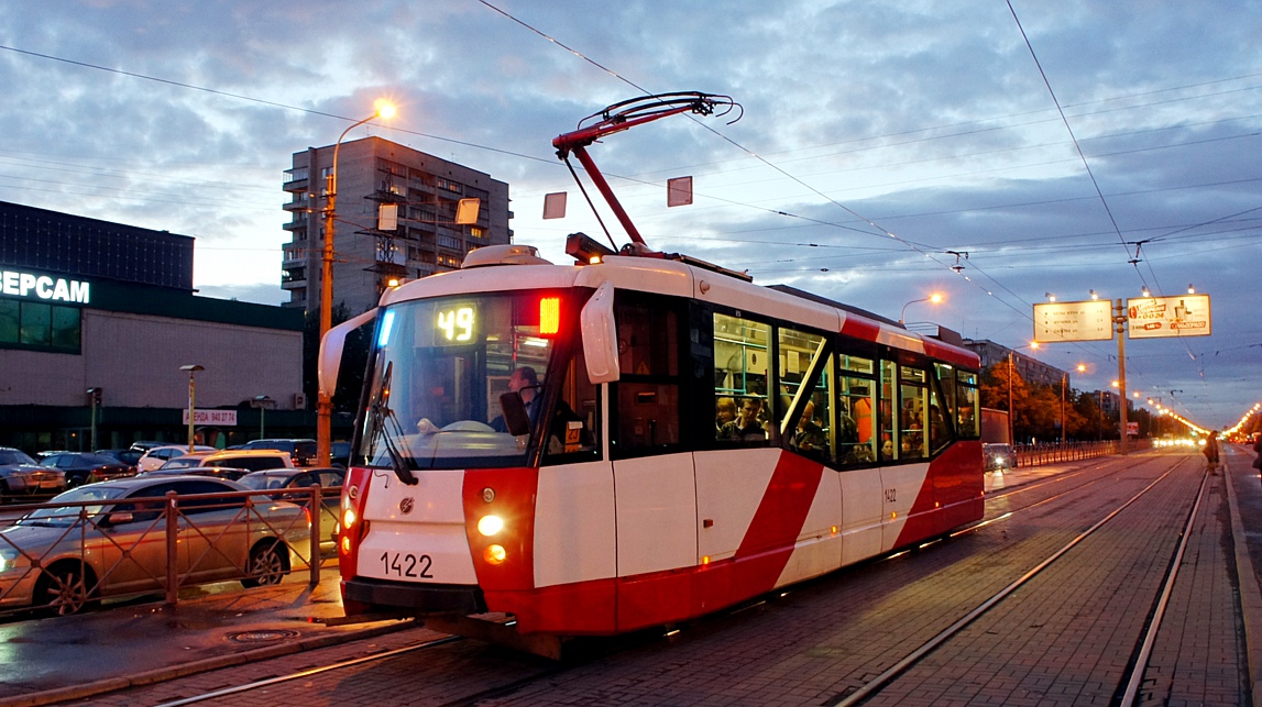 聖彼德斯堡, 71-153 (LM-2008) # 1422