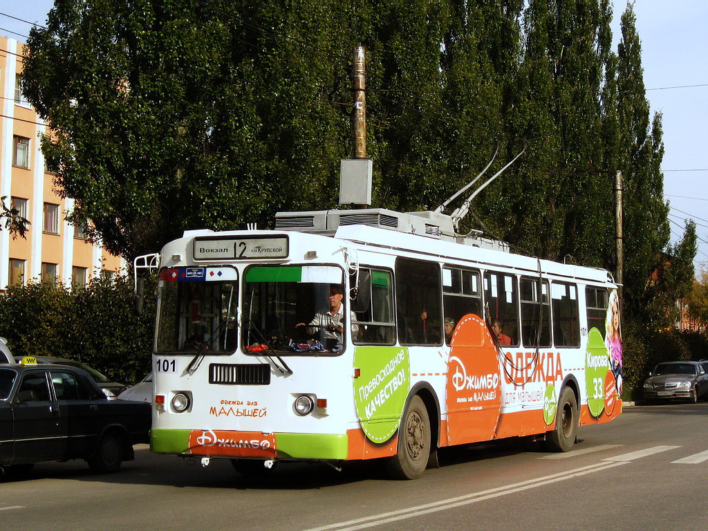 Калуга, ЗиУ-682Г-016 (017) № 101