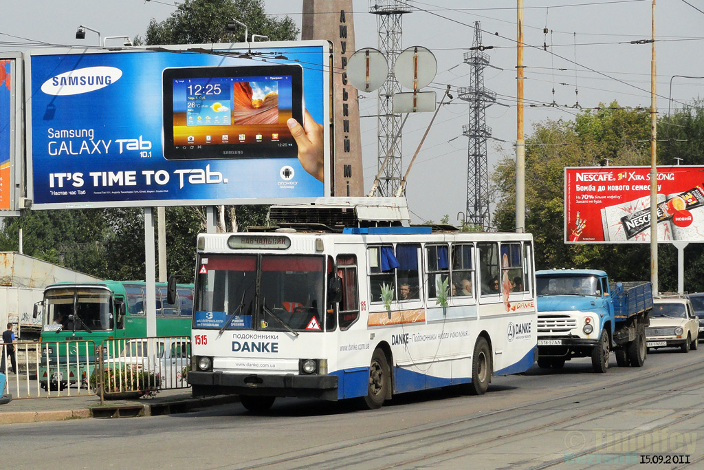 Днепр, ЮМЗ Т2 № 1515