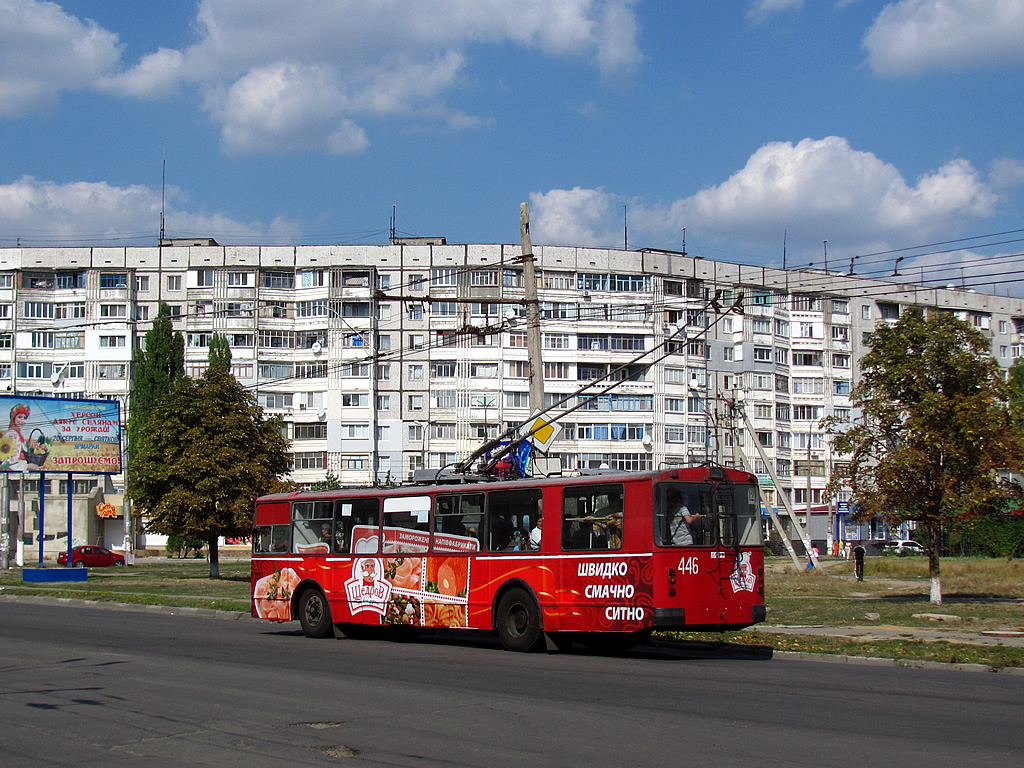 Херсон, ЗиУ-682Г [Г00] № 446