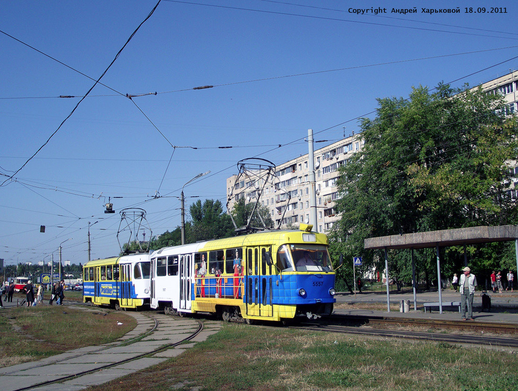 Киев, Tatra T3SU № 5557