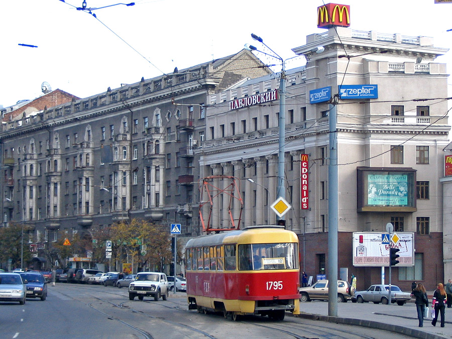 Харьков, Tatra T3SU № 1795