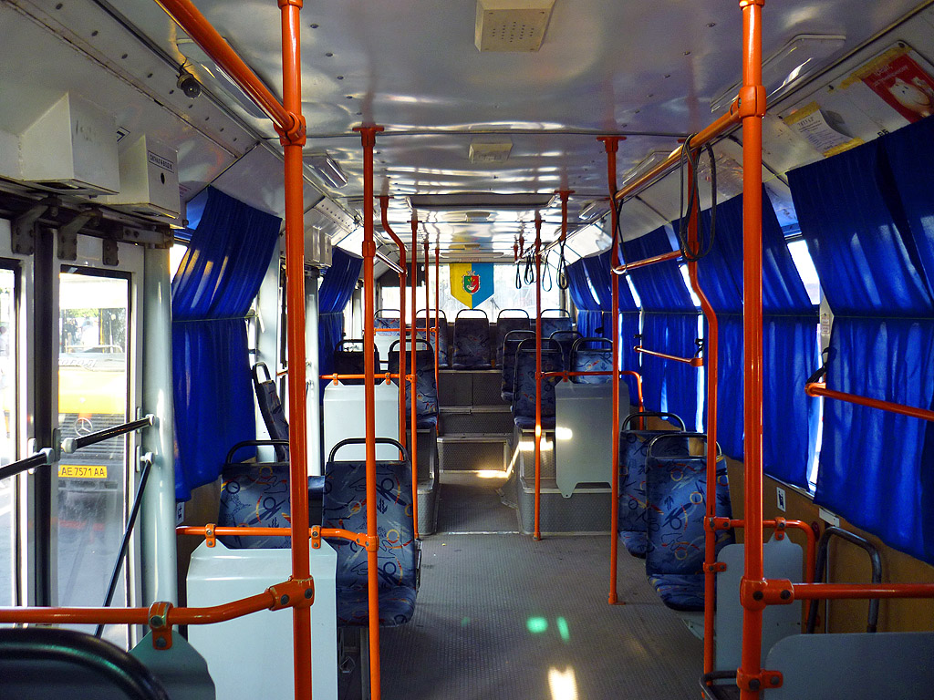 Кривой Рог, ЮМЗ E186 № 648