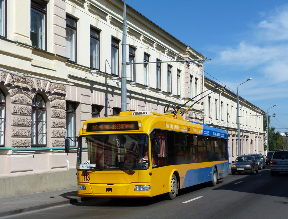 Гродно, БКМ 321 № 113