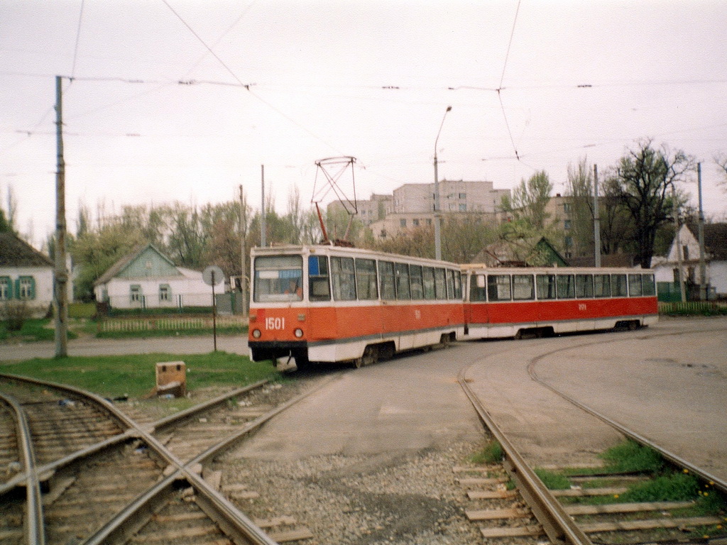 Днепр, 71-605А № 1501; Днепр, 71-605 (КТМ-5М3) № 2179