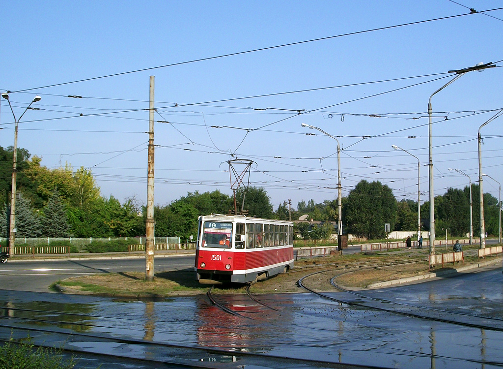 Днепр, 71-605 (КТМ-5М3) № 1501