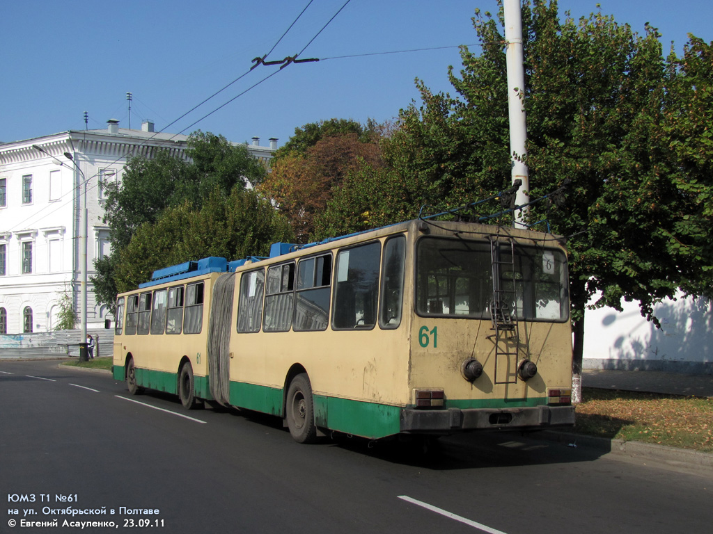 Poltava, YMZ T1 — 61