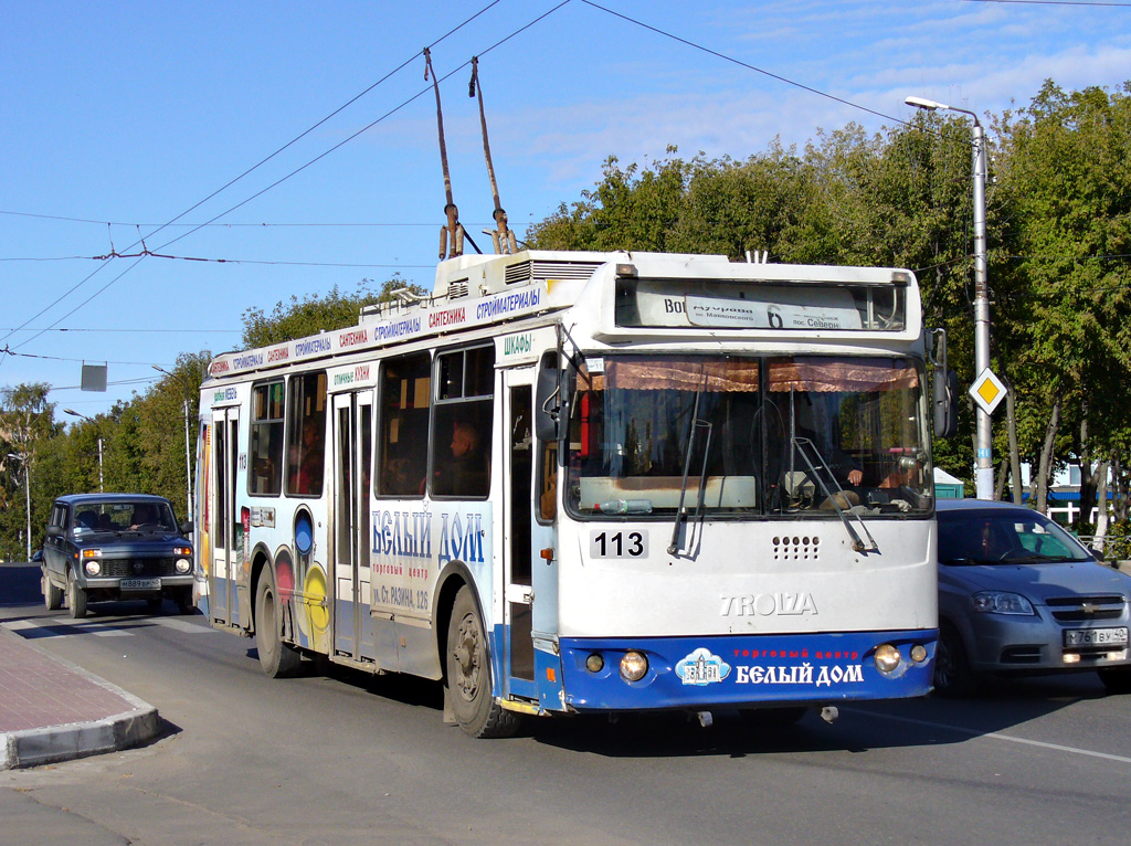 Калуга, ЗиУ-682Г-016.02 № 113