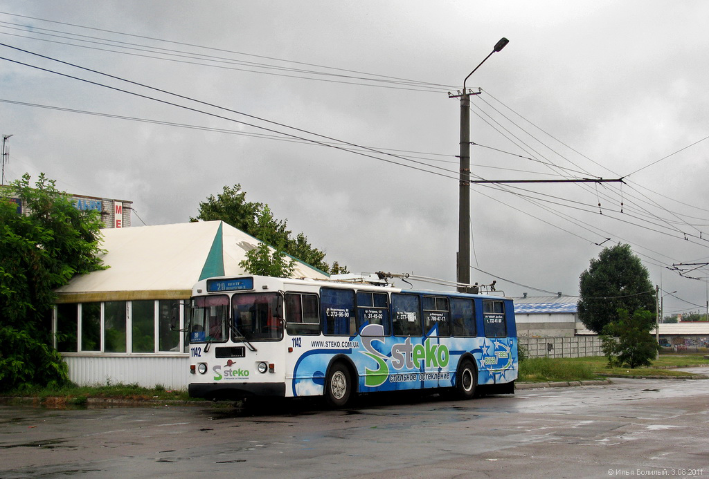 Днепр, ЗиУ-682Г-016 (018) № 1142