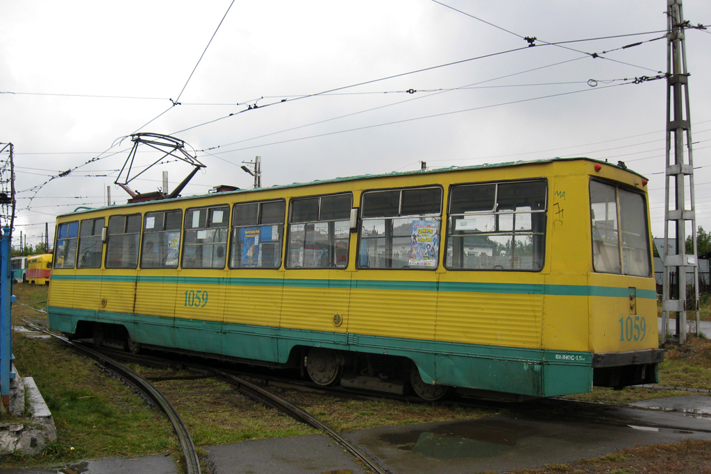 Magnitogorsk, 71-605 (KTM-5M3) N°. 1059