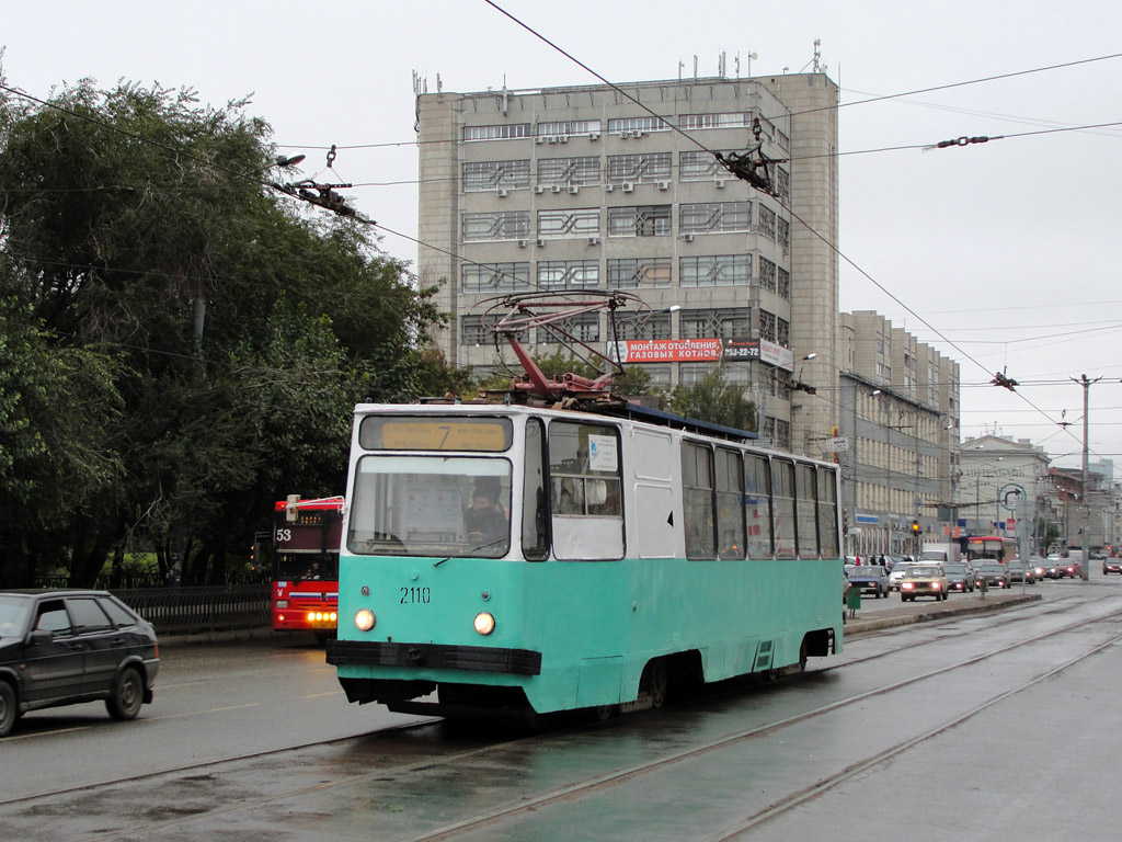 Казань, 71-132 (ЛМ-93) № 2110