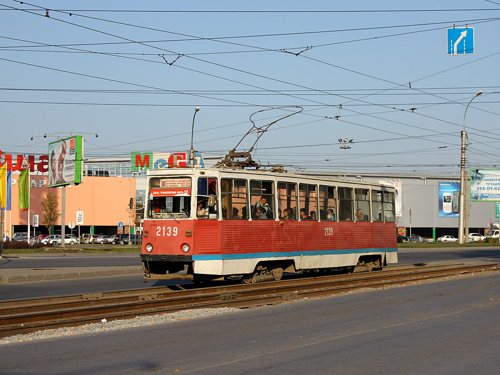 Novosibirsk, 71-605 (KTM-5M3) № 2139