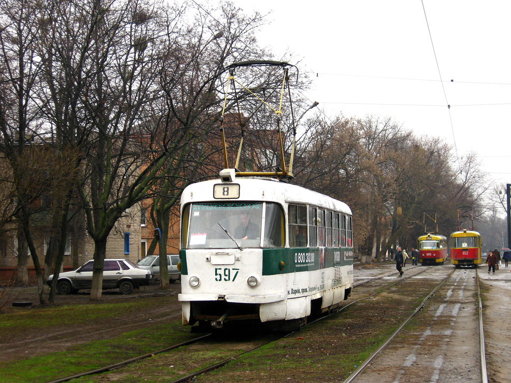 Харьков, Tatra T3SU № 597